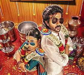 Modha Rathri