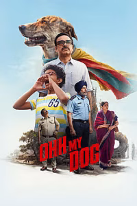 Ohh My Dog movie