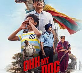 Ohh My Dog movie