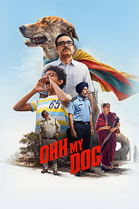 Ohh My Dog movie