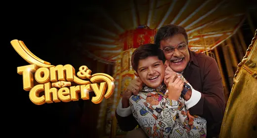 Tom & Cherry movie