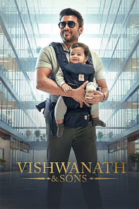Vishwanath and Sons movie