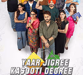 Yaar Jigree Kasooti Degree