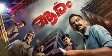 Aaram (Malayalam) movie