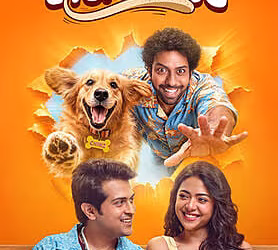 Asambhauuu movie