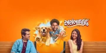 Asambhauuu movie