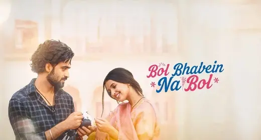 Bol Bhavein Na Bol movie