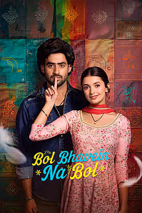 Bol Bhavein Na Bol movie