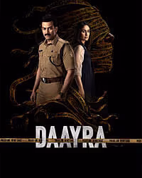 Daayra movie