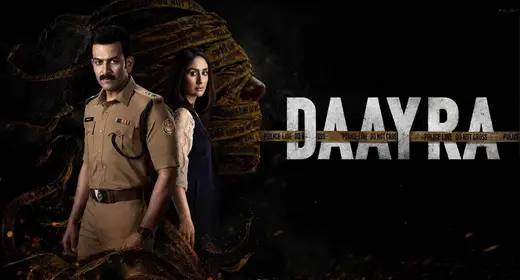 Daayra movie