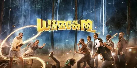 Dhoomakethu movie