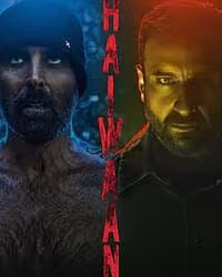 Haiwaan