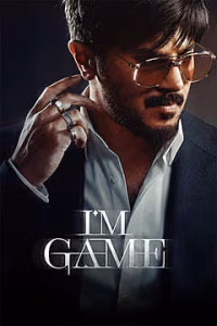 Im Game movie