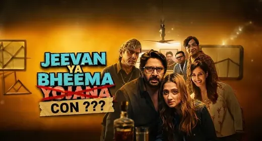 Jeevan Ya Bheema Con?