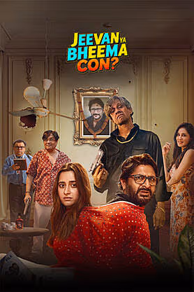 Jeevan Ya Bheema Con?