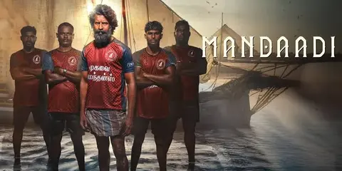 Mandaadi