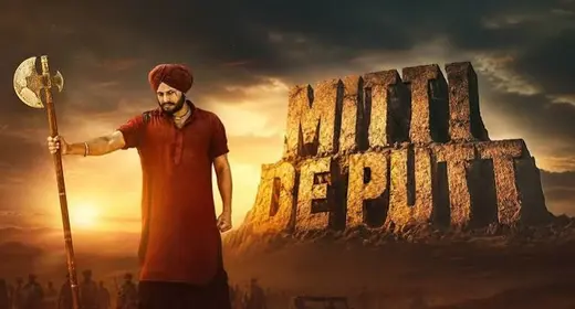 Mitti De Putt movie