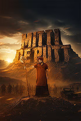 Mitti De Putt movie