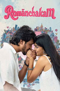 Romanchakam movie