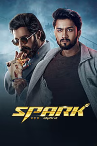 Spark movie
