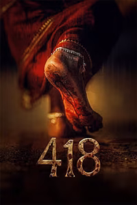 418 movie