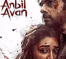 Anbil Avan movie