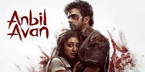 Anbil Avan movie