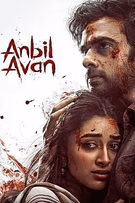 Anbil Avan movie