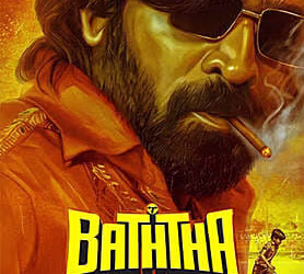 Baththa movie