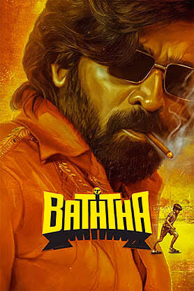 Baththa movie