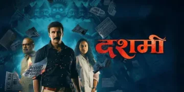 Dashami movie