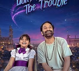 Don't Trouble The Trouble movie