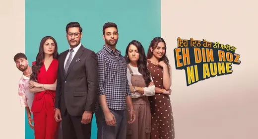 Eh Din Roz Ni Aune movie