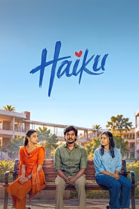 Haiku movie