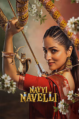 Nayyi Navelli movie