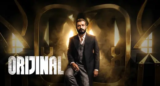 Orijinal movie