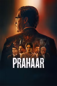 Prahaar movie