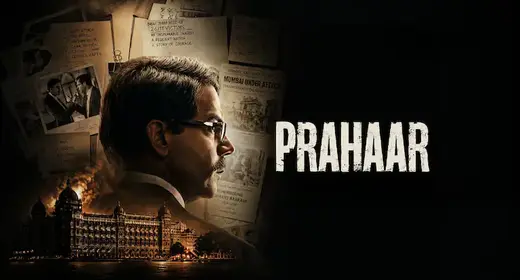 Prahaar movie
