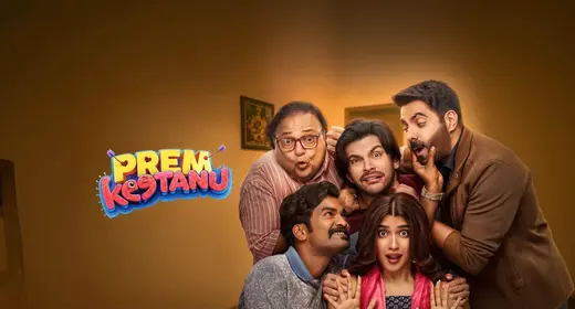 Prem Keetanu movie
