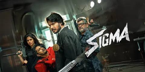 Sigma movie
