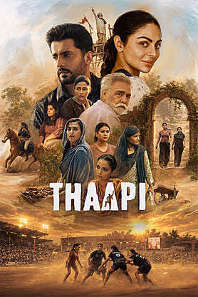 Thaapi movie